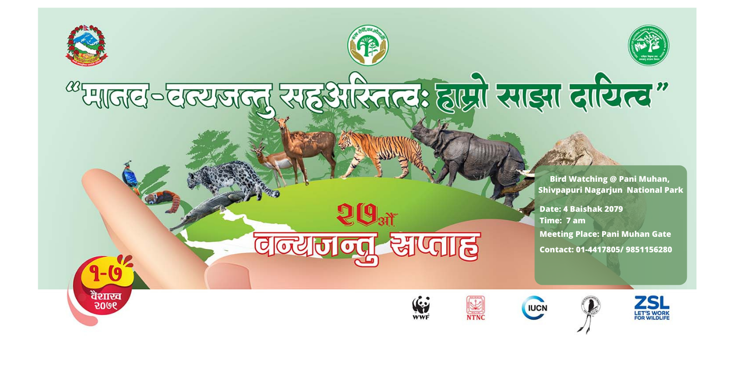 event-image